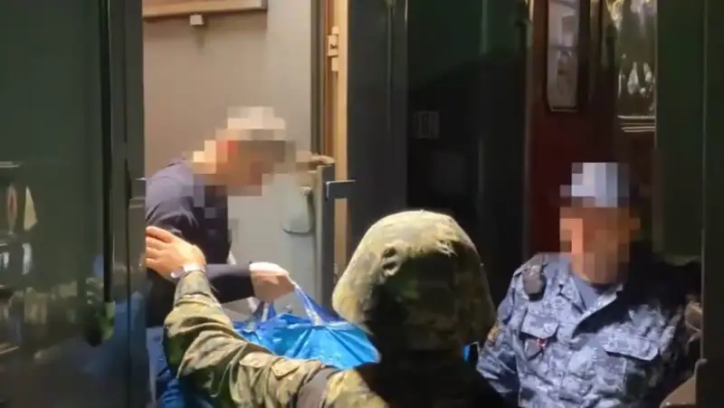 Бас прокуратура