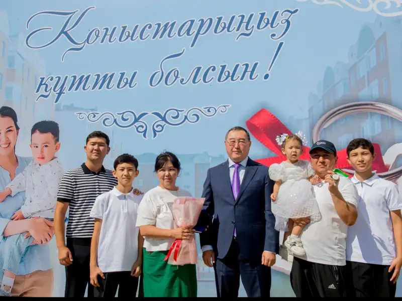 Алматы облысы