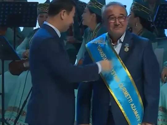 Өнербаев