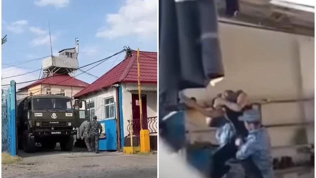 түрме