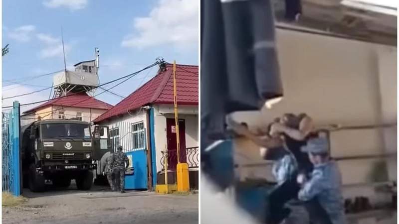 түрме