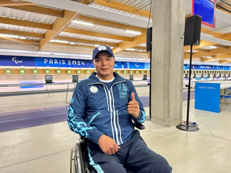 Паралимпия