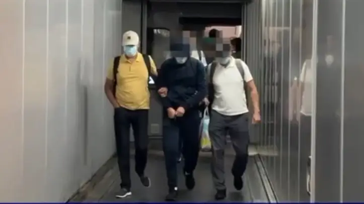 Бас прокуратура