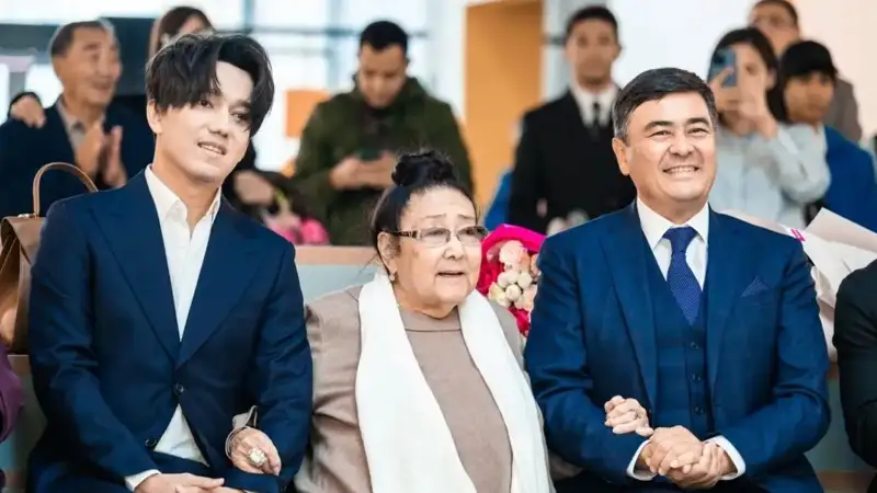 Құдайберген