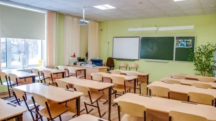 білім