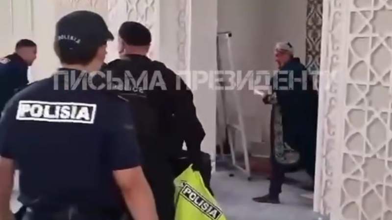 Ер адам