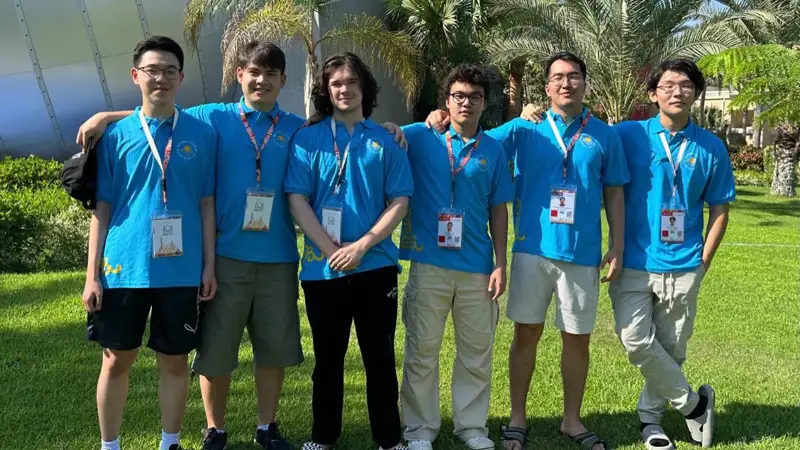 Білім олимпиадасы