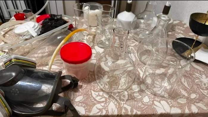 Полиция