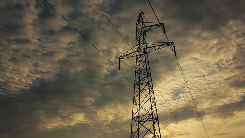 Электр энергетика