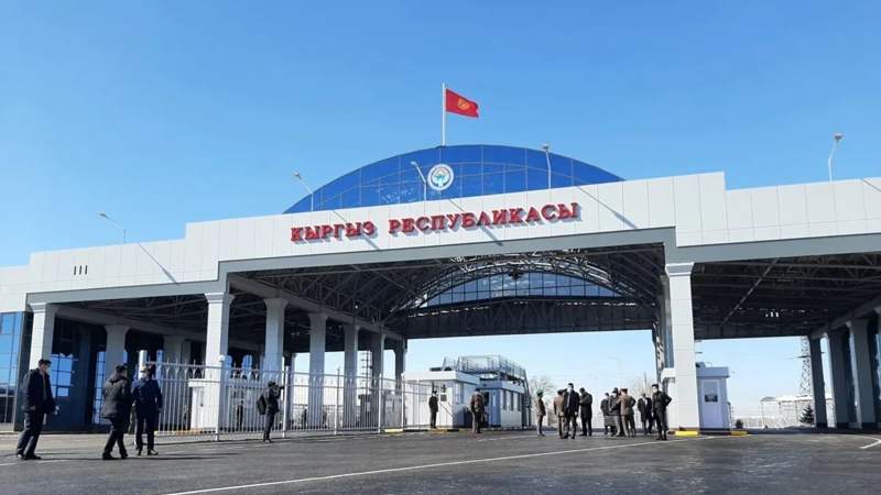 Қырғызстан шекара