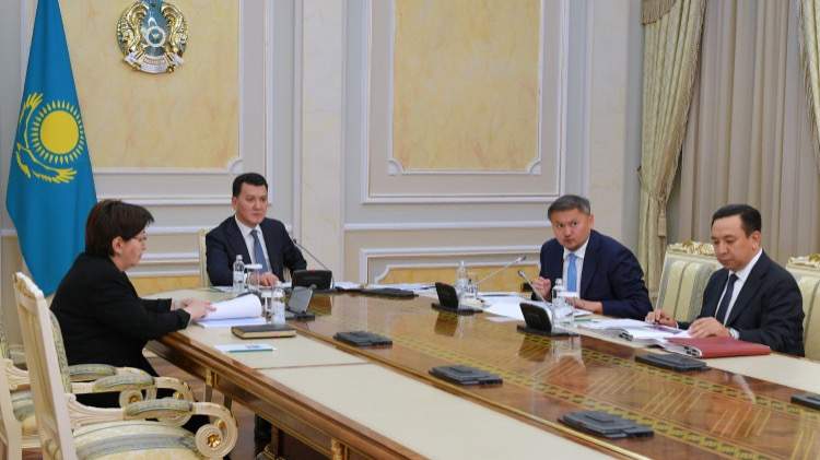 Ақорда