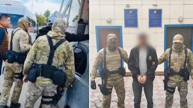 Полиция