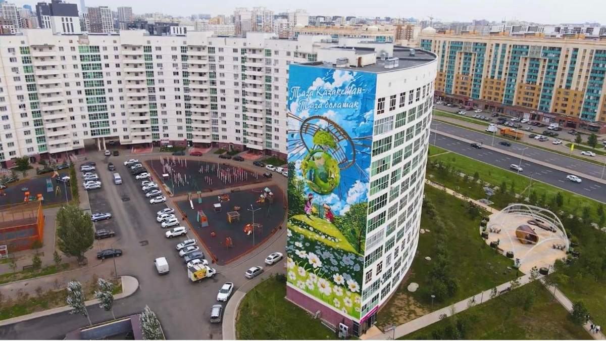 Астана әкімдігі