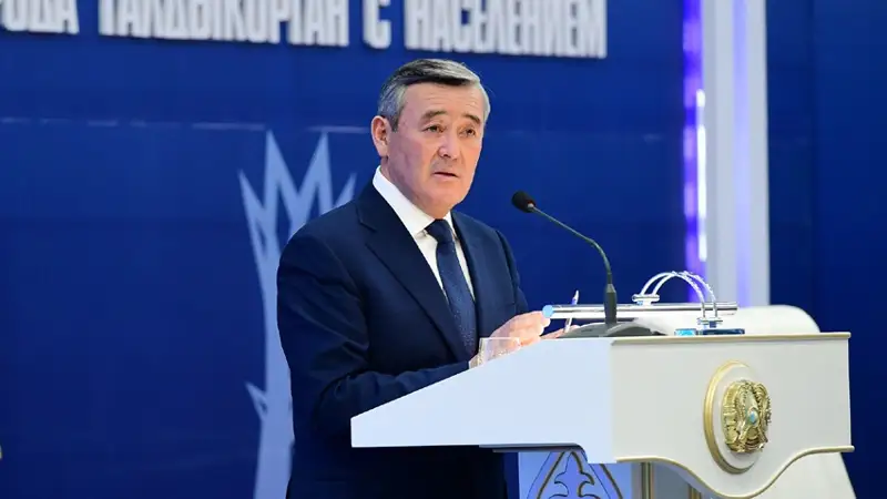 Бағдат Қарасаев