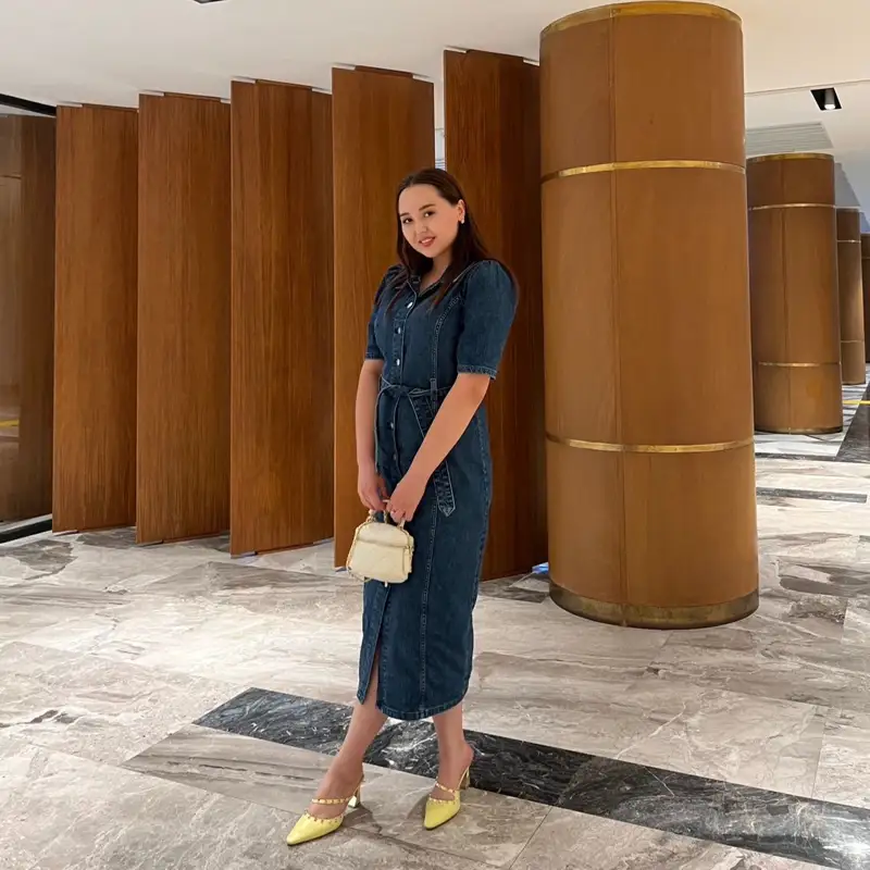 Аружан Асқарқызы