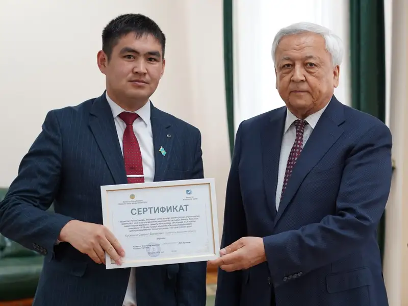 Самрат Құскенов