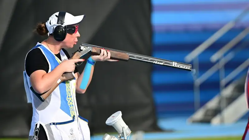 Душтағы жақындық