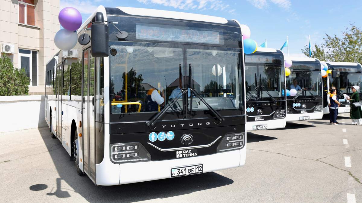 Автобус