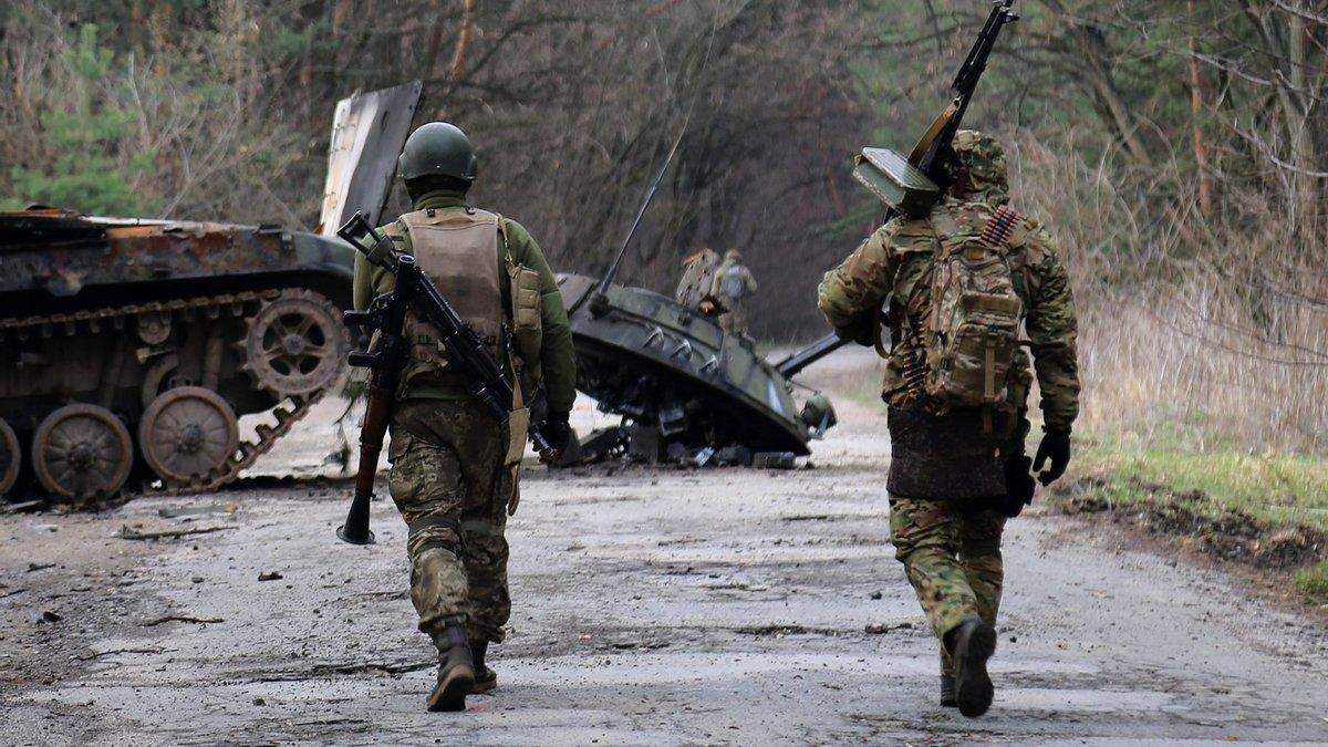 Украина