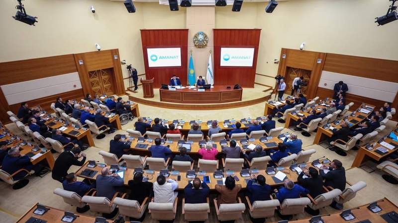AMANAT партиясының депутаттары