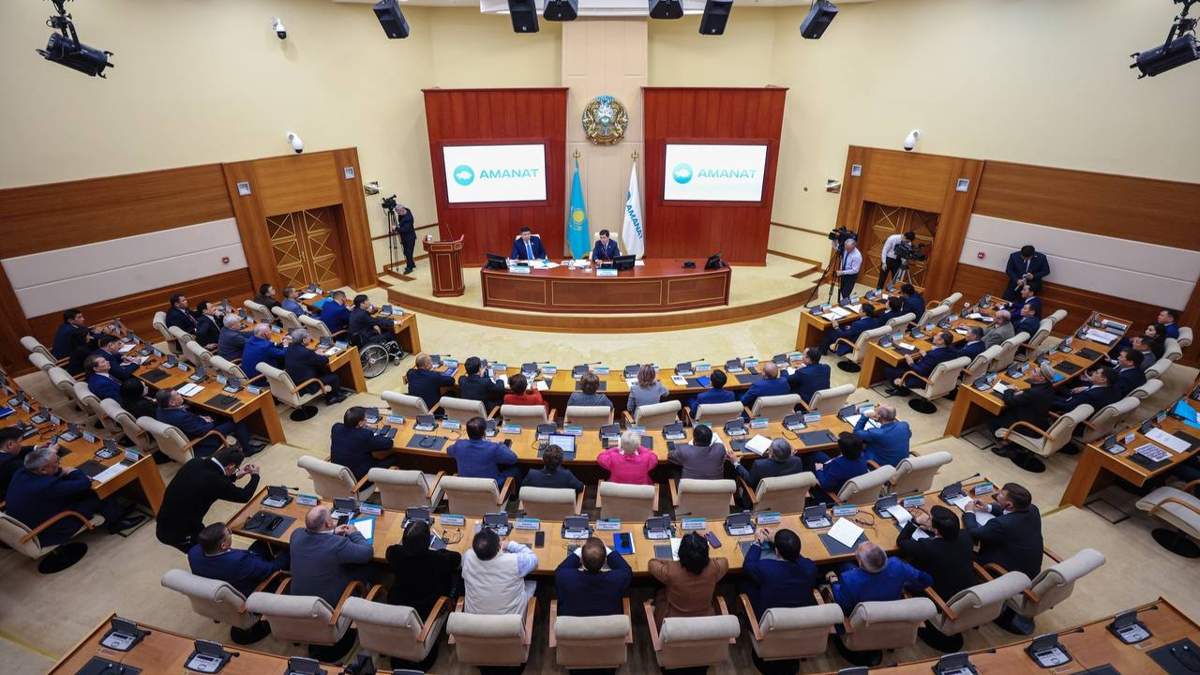 AMANAT партиясының депутаттары