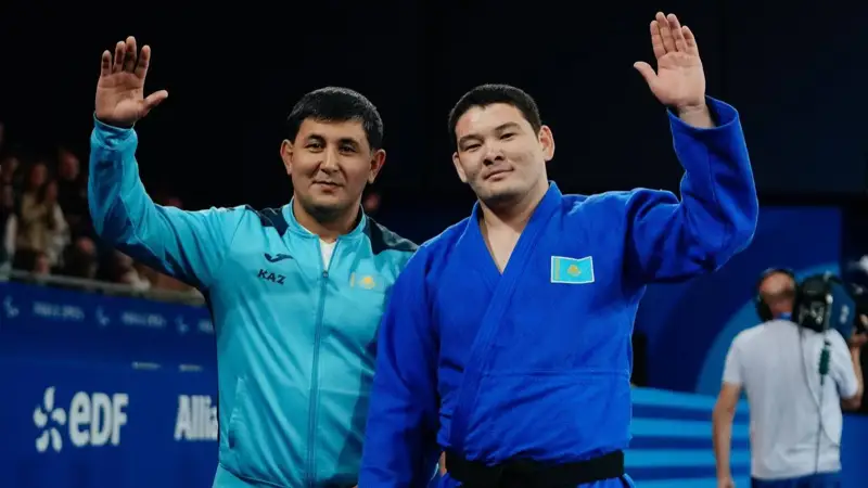 Паралимпиада