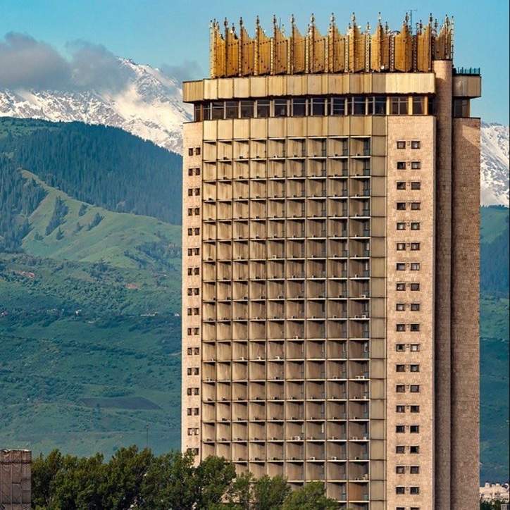 Алматы
