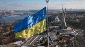 Зеленский 