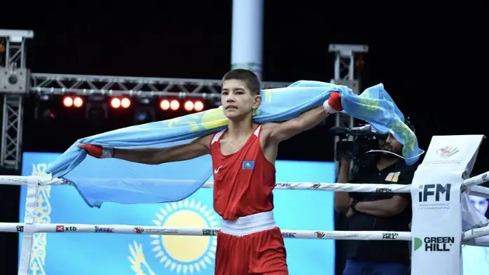 Бокс жасөспірімдер Азия чемпионаты