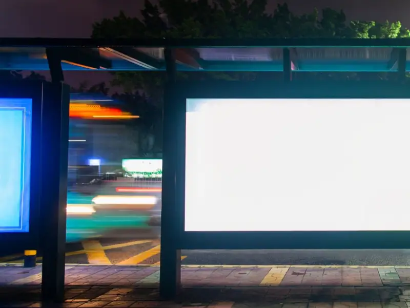 Астана аялдама