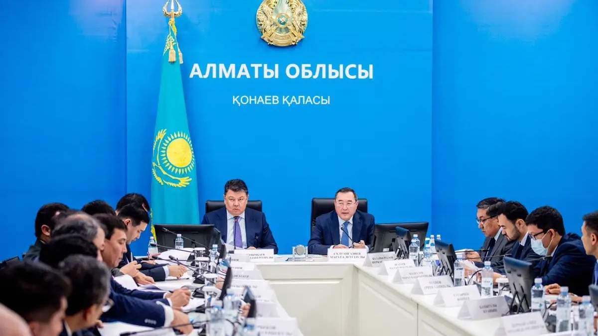 Алматы облысы