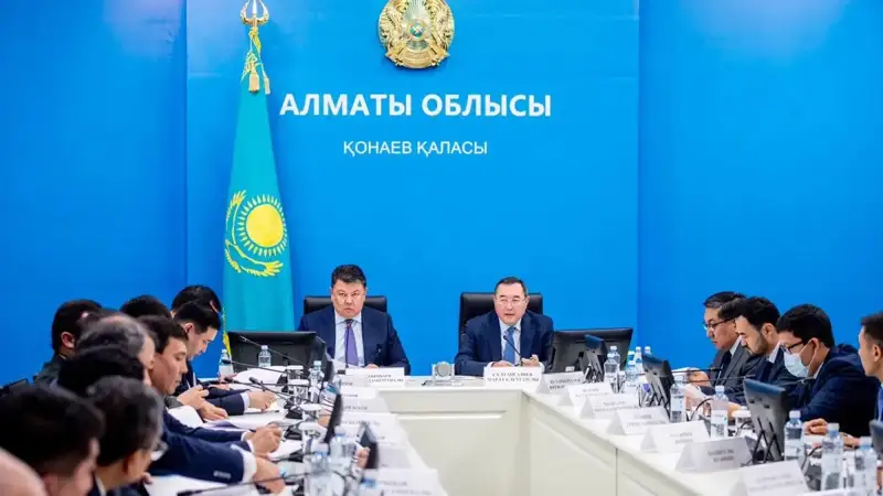 Алматы облысы