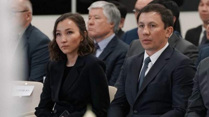 Өтешова