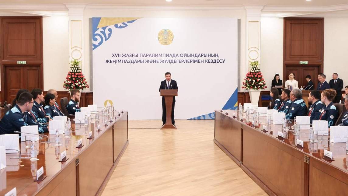 Кездесу