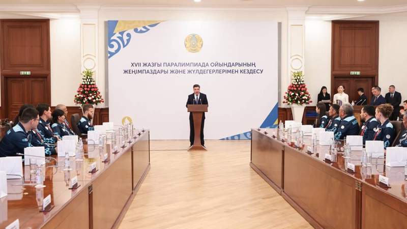 Кездесу