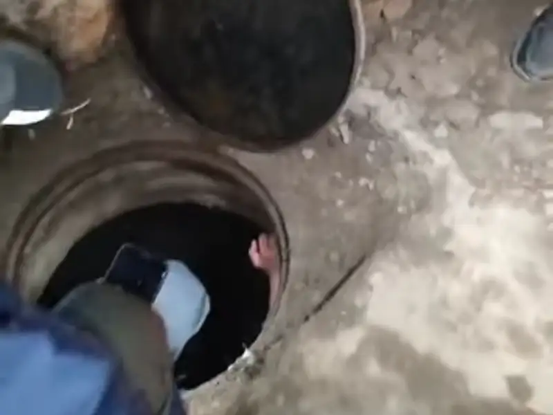 Алматы облысы