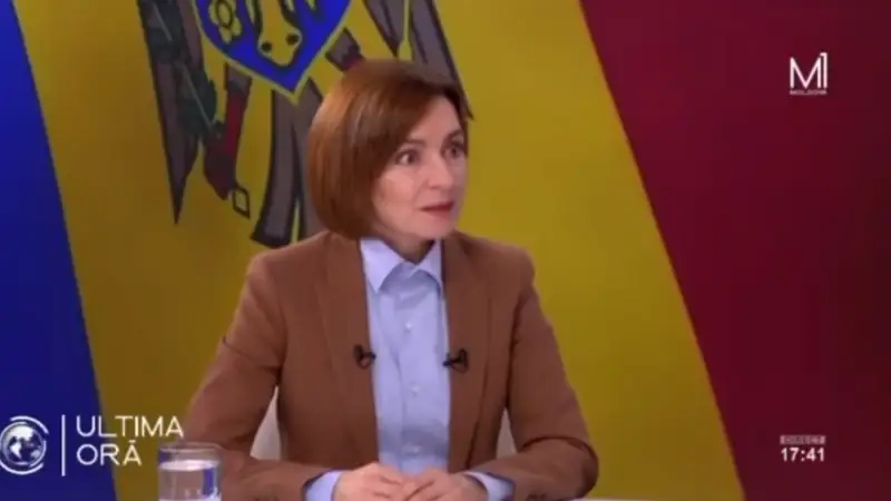 Молдова президенті Майя Санду