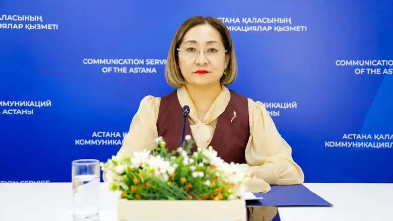 Сархат Бейсенова