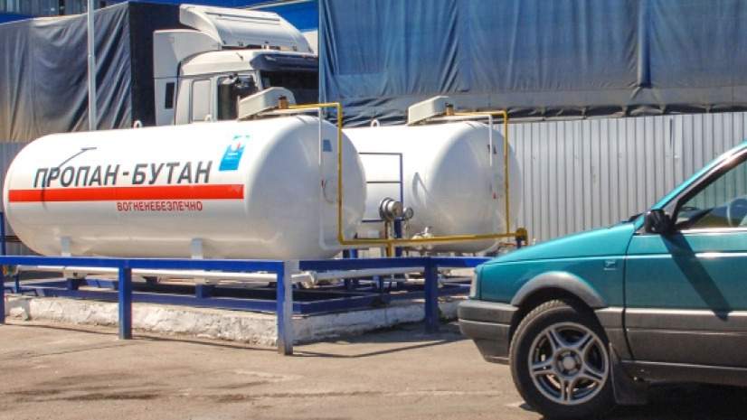 Автогаз