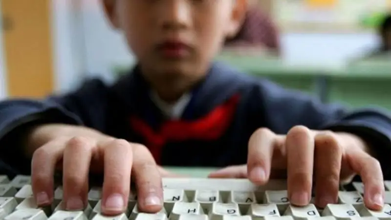 киберқауіпсіздік 