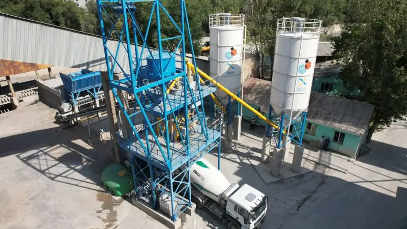 Алматы әкімдігі