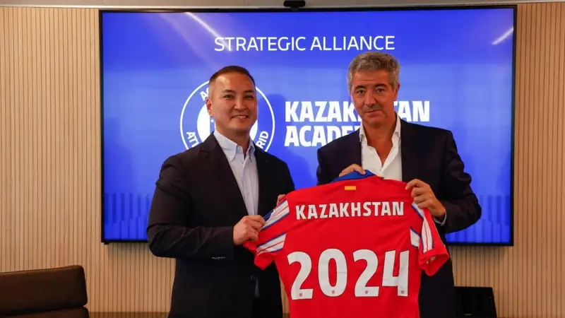 «Атлетико Мадрид» клубы