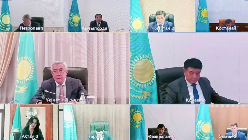 Серік Жұманғарин