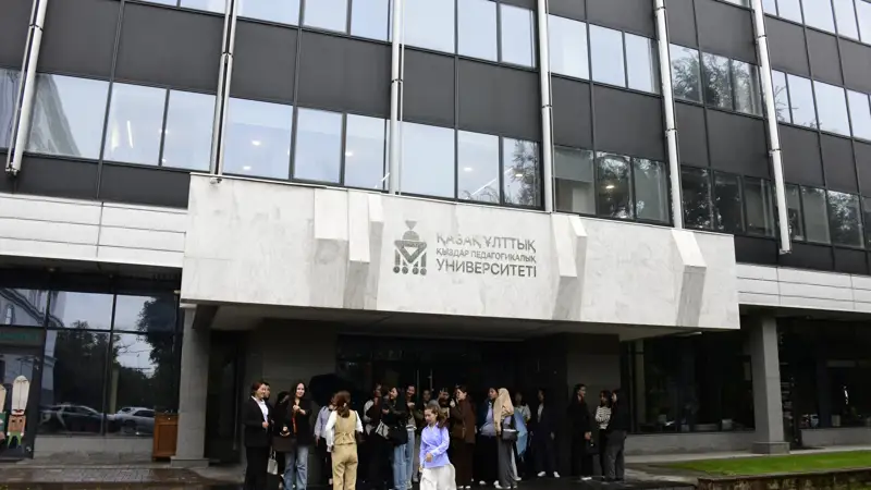 Жаңа корпус