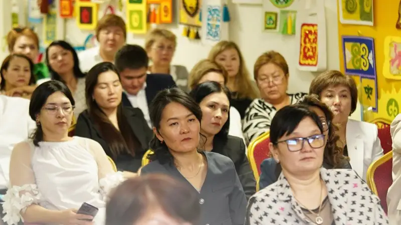 Ата-аналар жиналысы