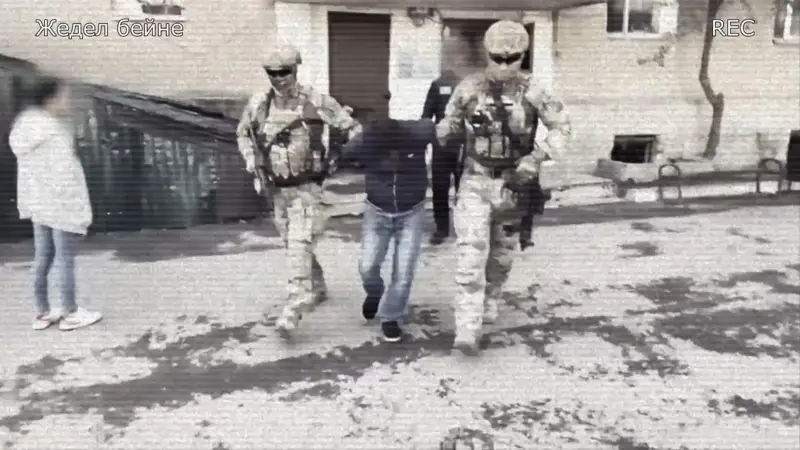 Ұстау опрециясы