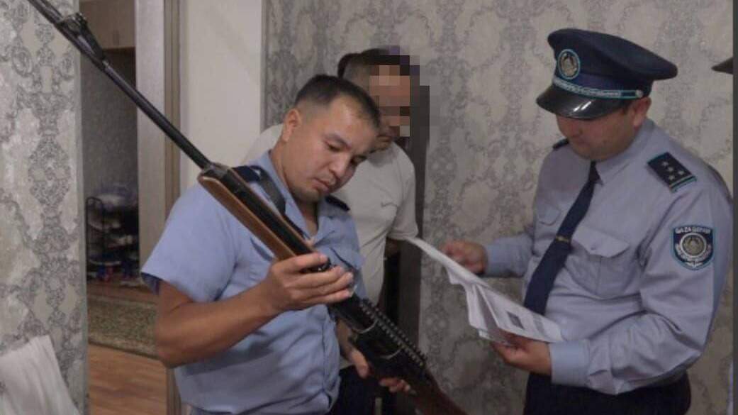 Атыс қаруы