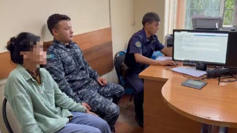 Полиция