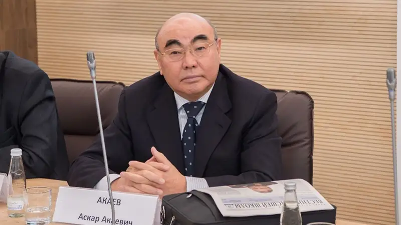 Асқар Ақаев