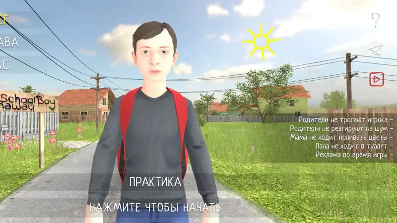 Әйел трусиға басқа біреудің ұрығын әкелді. Хабаровскідегі қыздарға қоңырау шалыңыз